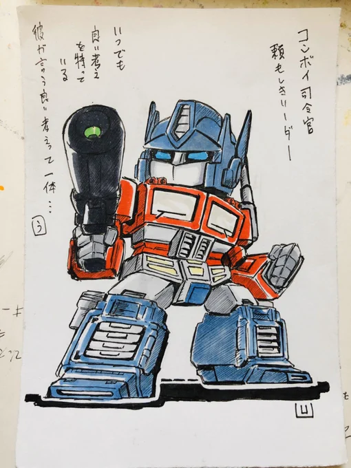 TF落書き コンボイ司令官 #トランスフォーマー  #コンボイ 