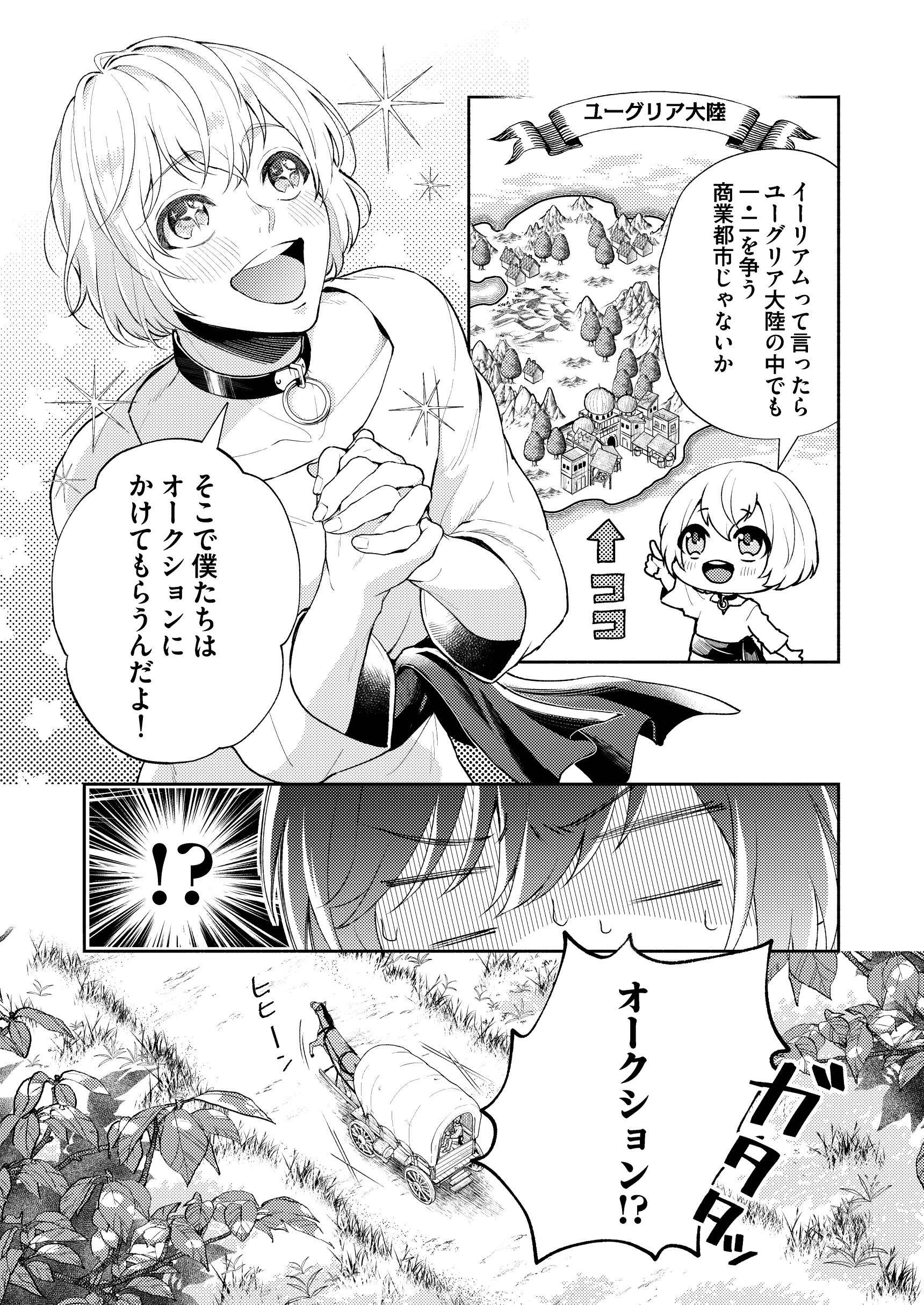 DeNIMOレーベル公式アカウント on Twitter: DeNIMOレーベル公式アカウント on Twitter:
