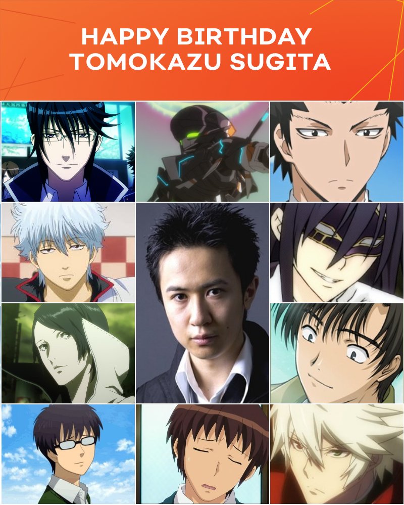 Tomokazu Sugita To Appear In World Trigger Anime - Crunchyroll News