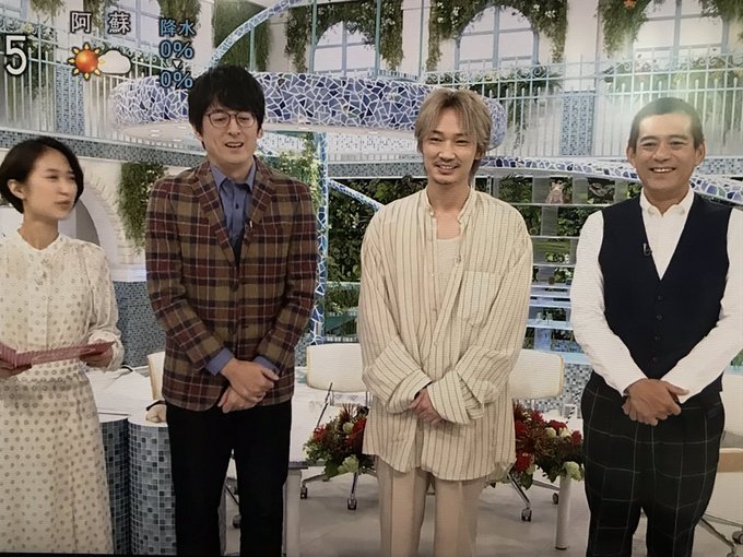 綾野剛 がツイッターで話題になったテレビ番組 トレンドアットtv