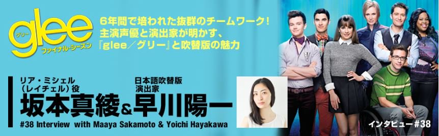 コーリー モンテース Twitter Search Twitter コーリー モンテース Twitter Search Twitter