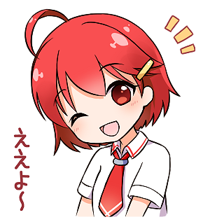 ウインクの日のtwitterイラスト検索結果 古い順 ウインクの日のtwitterイラスト検索結果 古い順
