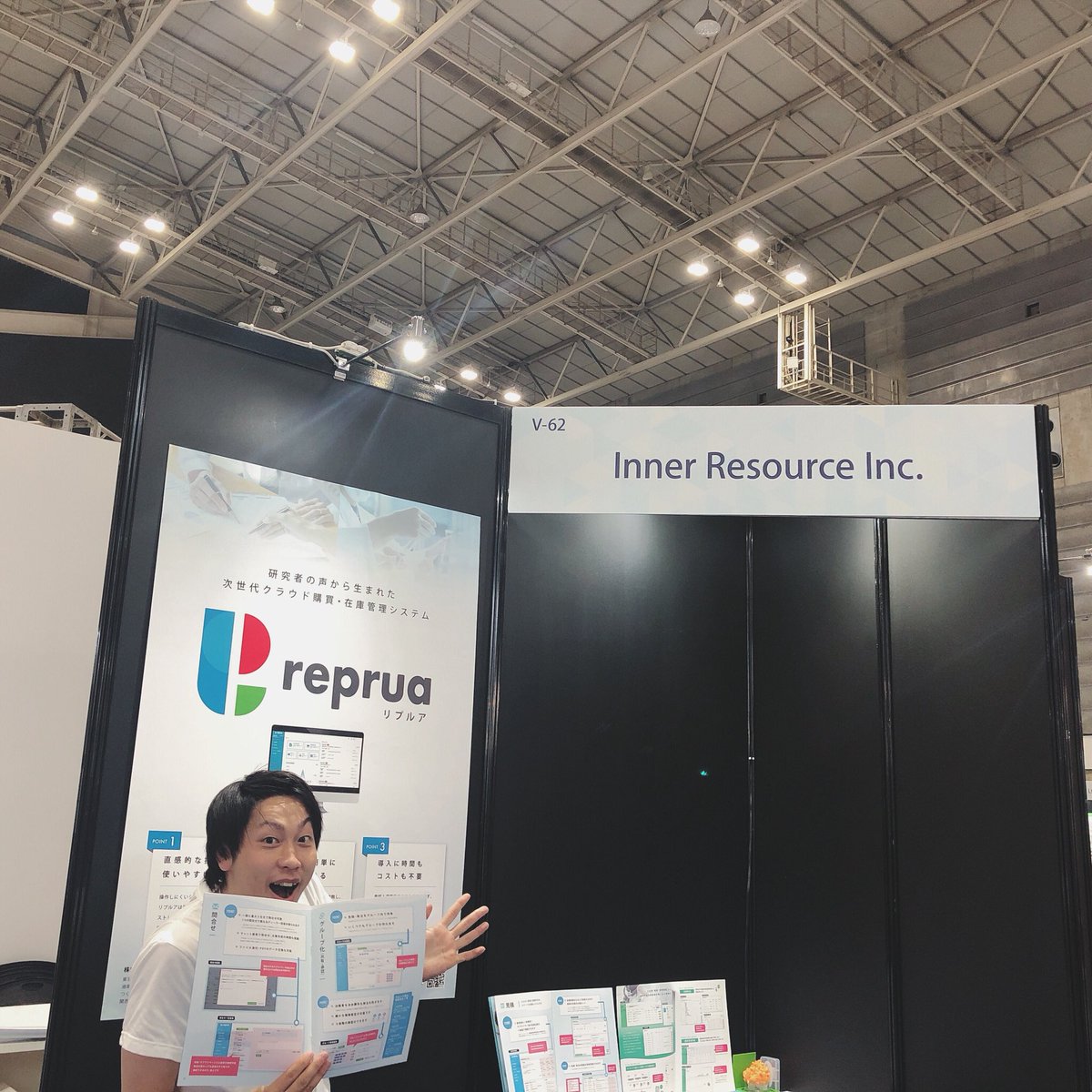 reprua's tweet photo. いよいよ、#BioJapan2019 最終日です! https://t.co/Gwx4XdJD5R