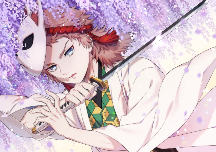 水土日は黄金 私の絵柄で見てみたい鬼滅キャラっていますか 錆兎 T Co Ljurpeshlc Twitter