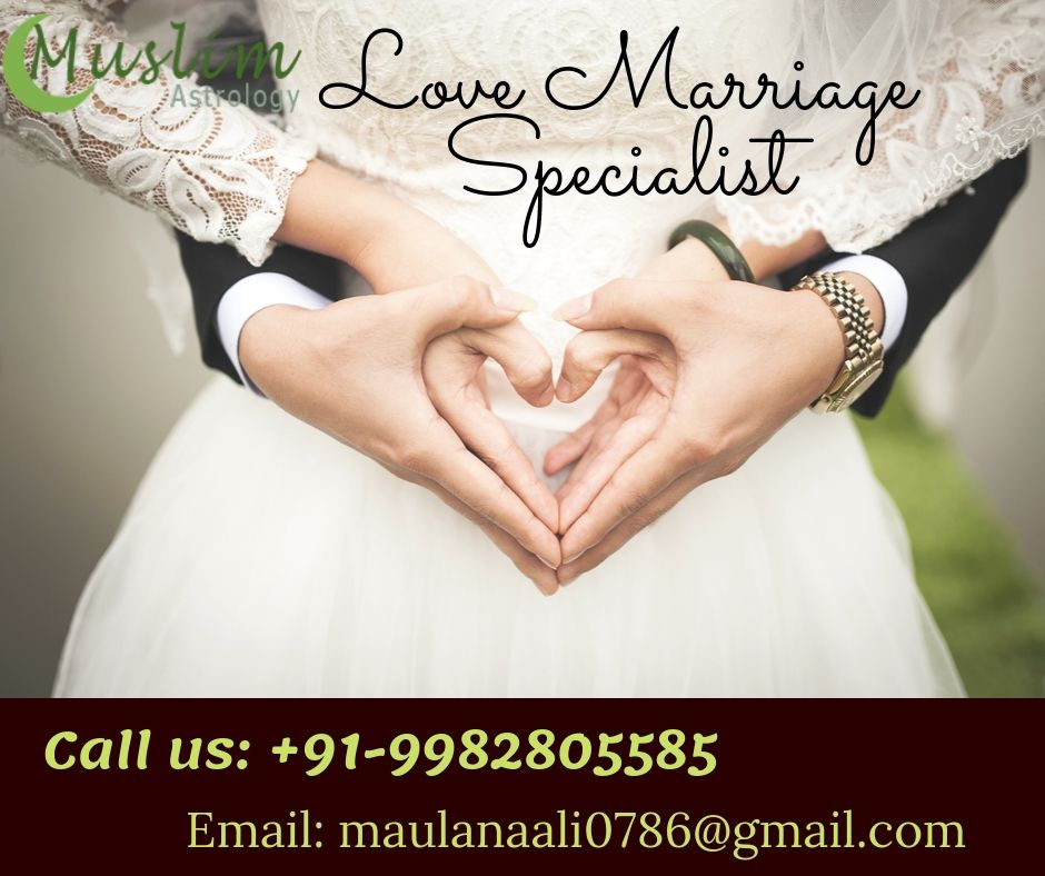 If you are facing any problem in your #MarriedLife or you want to marry someone then contact our #BestAstrologer in India.
Please contact us:
Call: +91-9982805585
Email: maulanaali0786@gmail.com
Website: muslimastrologyonline.com
#astrology #FridayThoughts