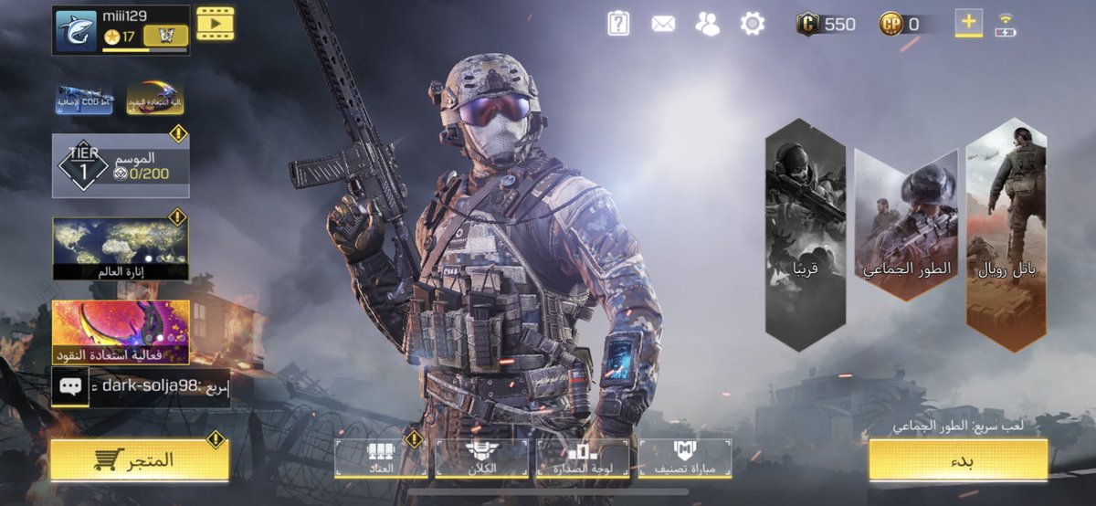 mi🕊.. tweet media