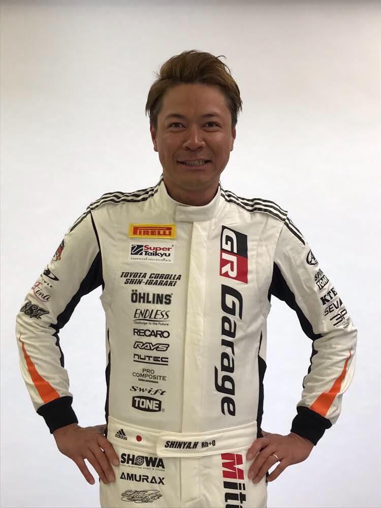 細川 慎弥 神子 島 みか