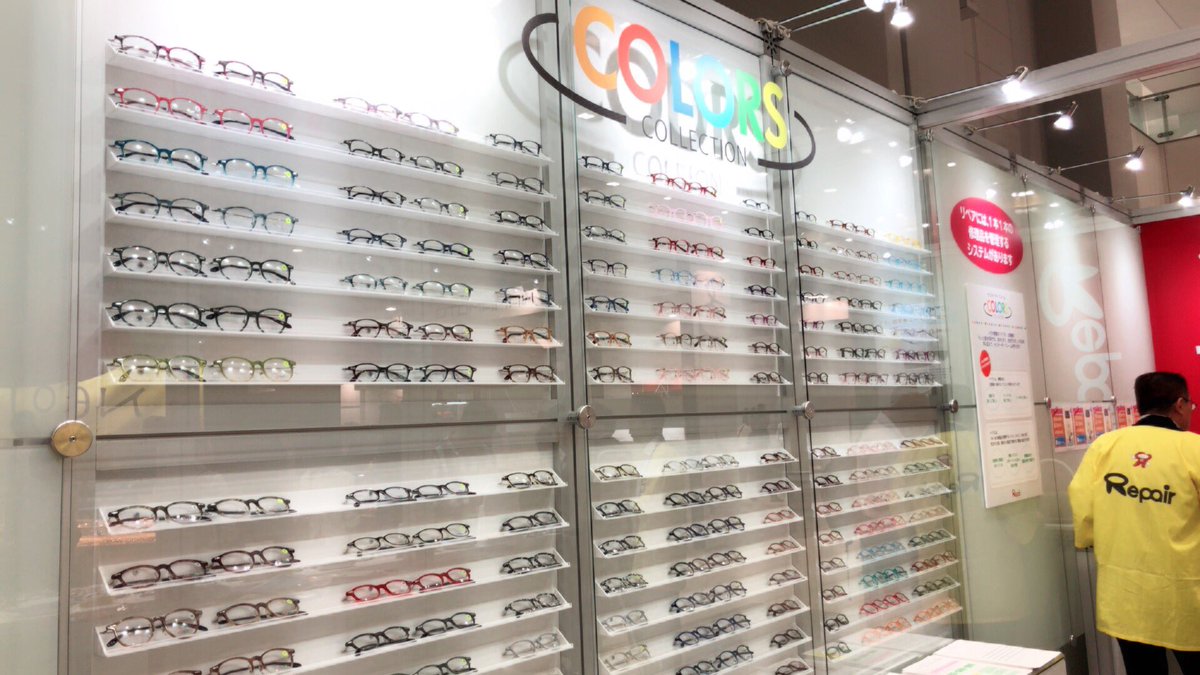 COLORS_collect's tweet photo. 日本一のメガネ修理のリペアが作ったカラフルなメガネ🤓
東京ビックサイトでの展示会は好評でした(*´꒳`*)
#ioft2019
#repair
#colorscollection
#colorfull
#鯖江 https://t.co/foueYgxusY