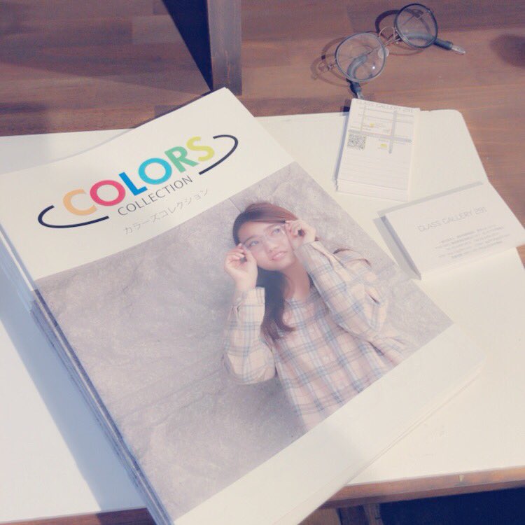 COLORS_collect's tweet photo. 本日は港区北青山のグローカルカフェ青山さんにお邪魔して一般のお客さん向けにイベントを行なっております
200色の中からあなたのためにお作りします
ドリンクのサービスも行っておりますのでぜひお越し下さい
#glocalcafe青山
#colorscollection
#color #colorful
#鯖江
#日本一 https://t.co/3R8J1LDAtg