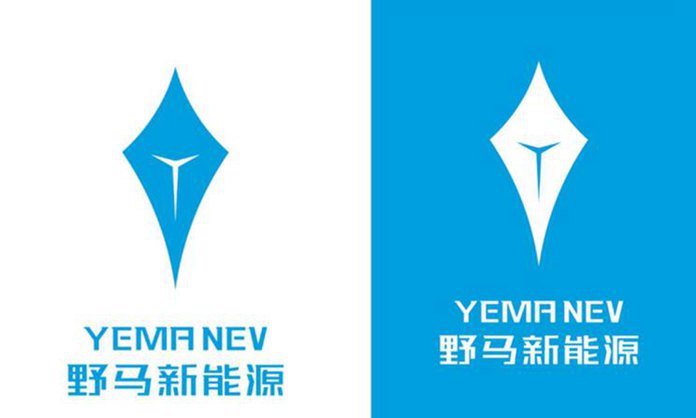 chinapev1's tweet photo. #YEMA AUTO Released New Energy Brand "Xingmang", YEMA has the same Chinese name as Mustang Auto in China, but they are totally different things, YEMA is not a big auto maker, it went bankrupt once and was finally acquired by another EV maker: #LEVDEO
https://t.co/4Z9brhEEEK https://t.co/e26e0HHqVs
