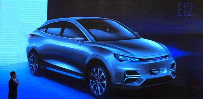 chinapev1's tweet photo. #YEMA AUTO Released New Energy Brand "Xingmang", YEMA has the same Chinese name as Mustang Auto in China, but they are totally different things, YEMA is not a big auto maker, it went bankrupt once and was finally acquired by another EV maker: #LEVDEO
https://t.co/4Z9brhEEEK https://t.co/e26e0HHqVs