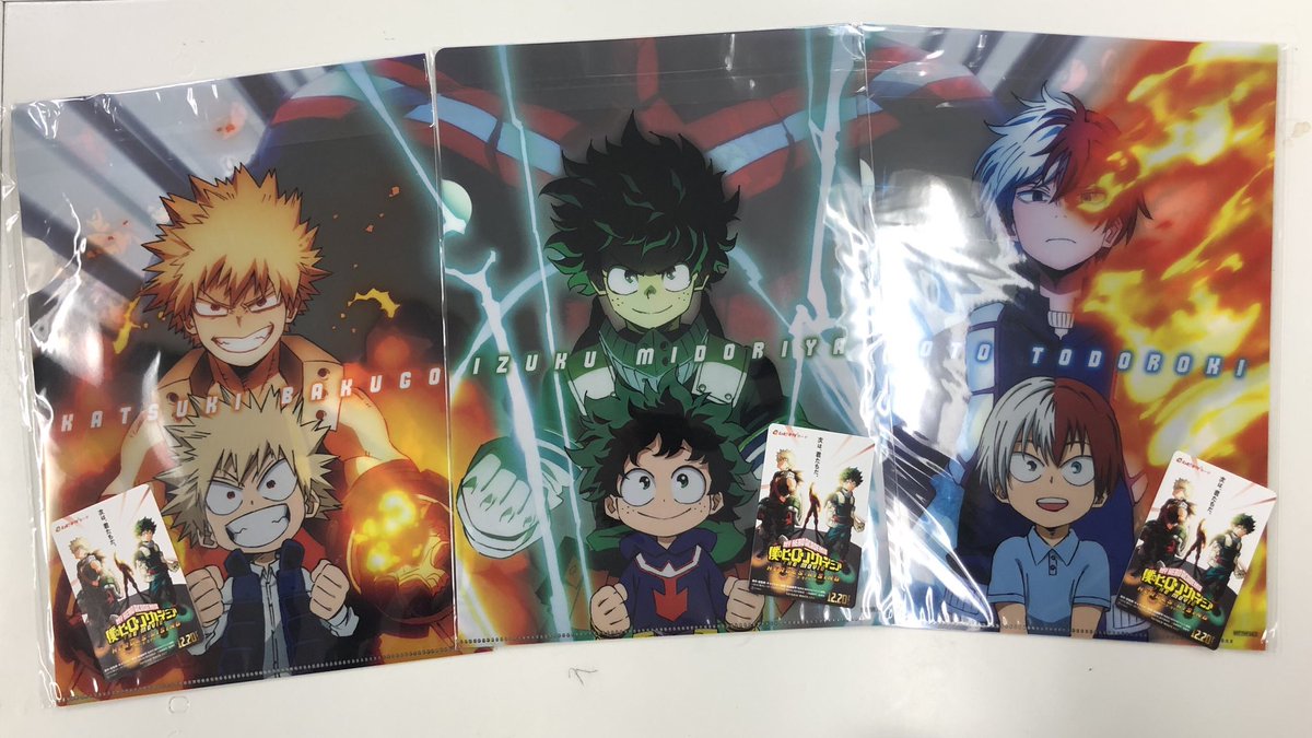 僕のヒーローアカデミア The Movie ワールド ヒーローズ ミッション 公式 今日10 11 金 より 僕のヒーローアカデミア The Movie ヒーローズ ライジング ムビチケカード 前売り券 が劇場 T Co 1z9tsojzii で限定特典 ライジング ヒーローズクリア