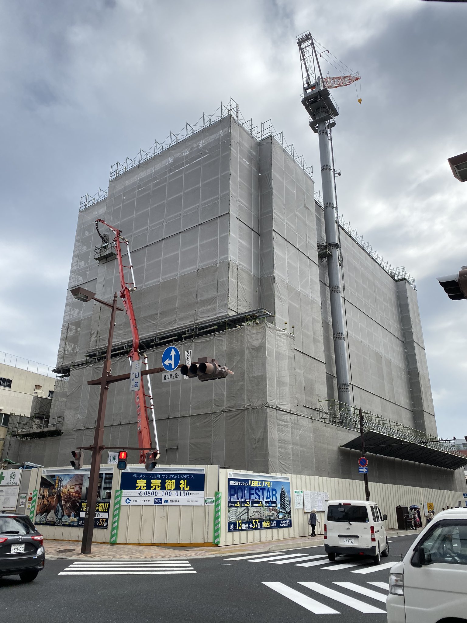 はちつぶ 八戸 つぶやく 所用で八戸市中心街へ 八日町のマンション 旧長崎屋だったかと 大分カタチになって来ましたね 最近中心街へ来る用事が多くなった 青森県 八戸 中心街