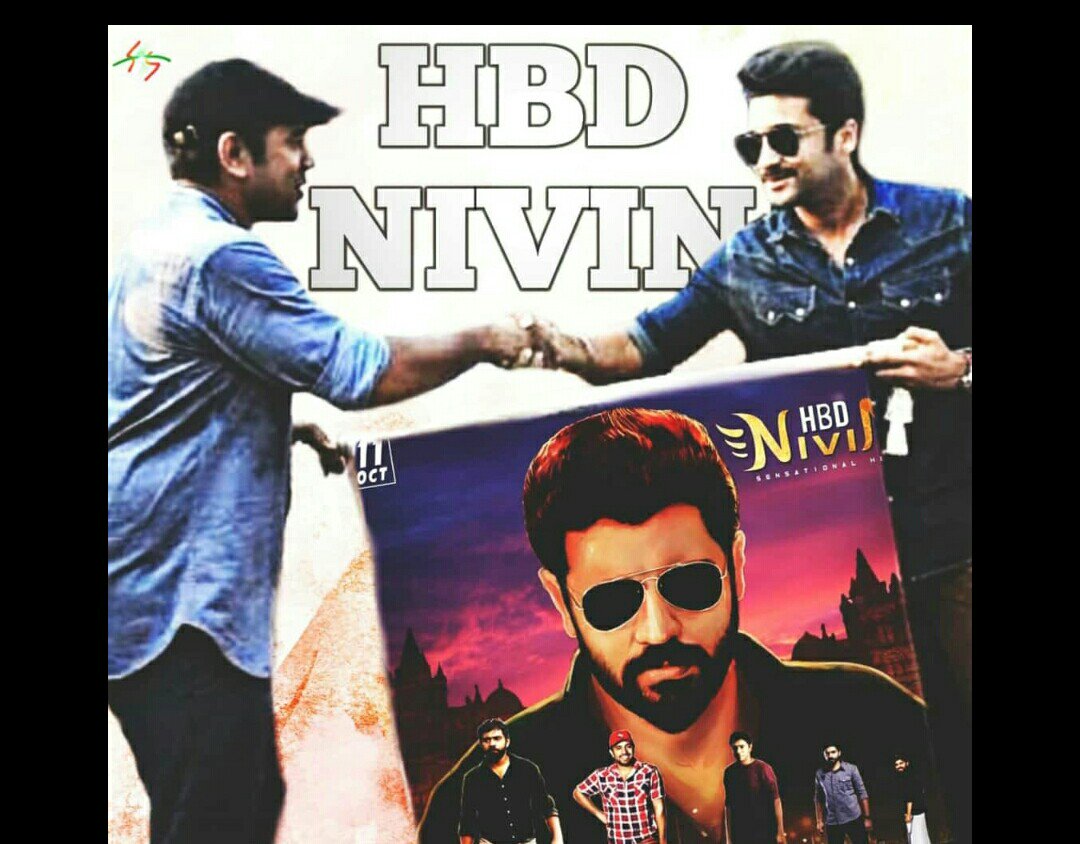 DevadasVishnu1's tweet photo. Wishing @NivinOfficial A Very Happy Birthday 🎂
Wishes Behalf Of All @Suriya_offl Anna Fans
#HappyBirthdayNivinPauly
#Ichayan
@NivinOfficial @Suriya_offl @rajsekarpandian https://t.co/PF63umSIkV