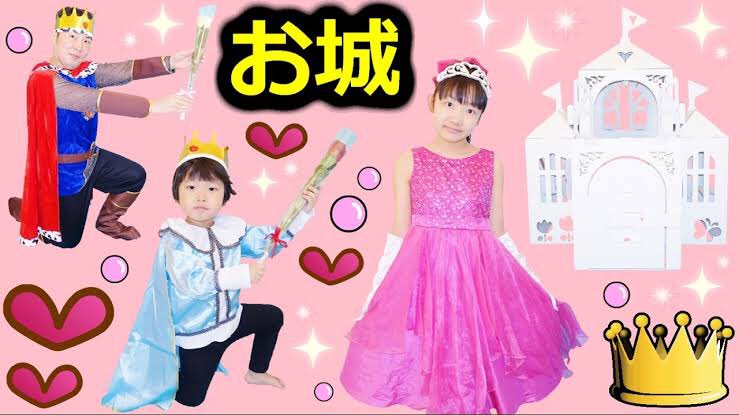 プリ姫ママの炎上理由は 事件や裁判の流れとママが出ない理由も調査 Ririlog