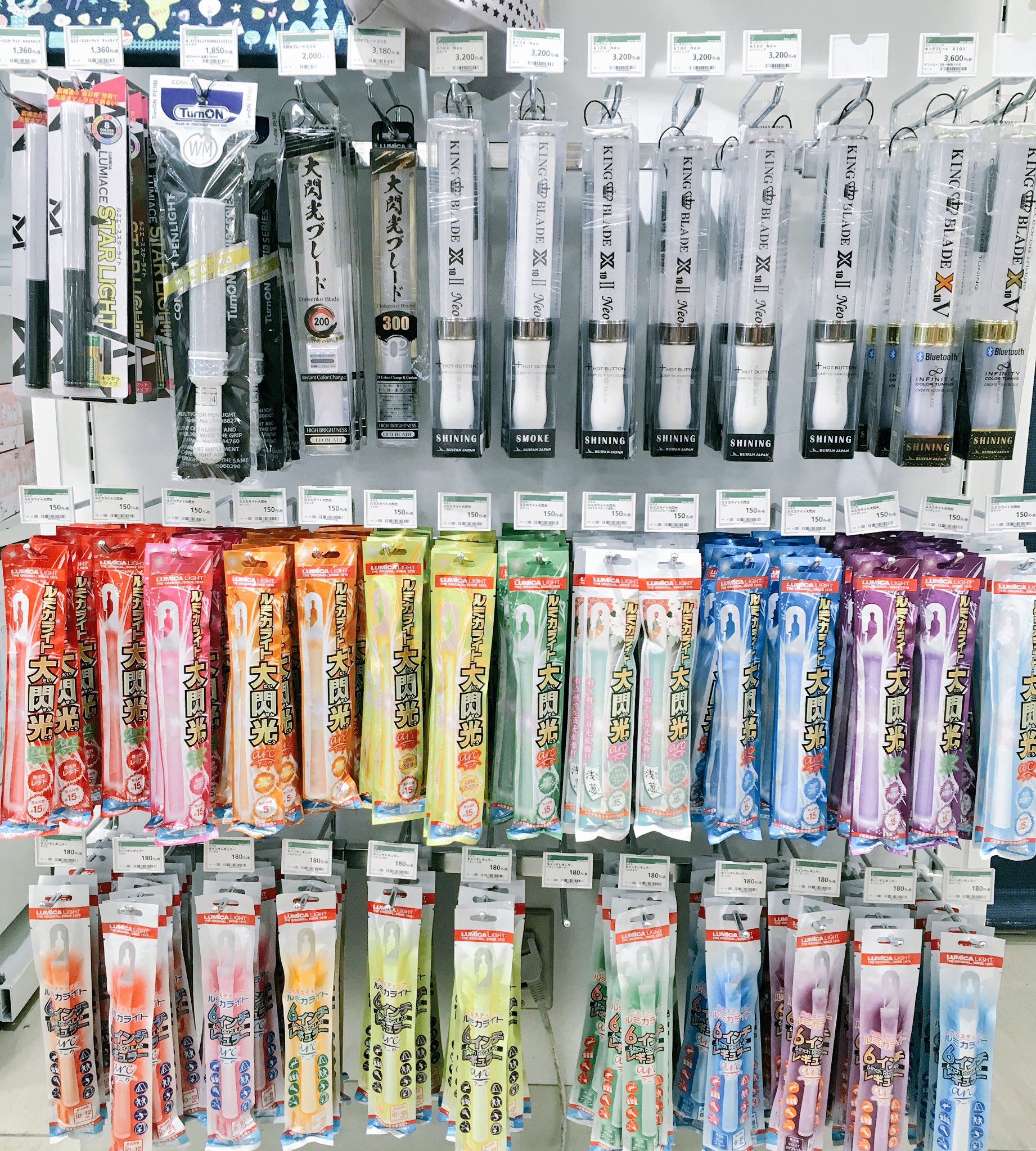 粘土 コンプリート 折る 東急 ハンズ ペン ライト Yui Seinan Jp