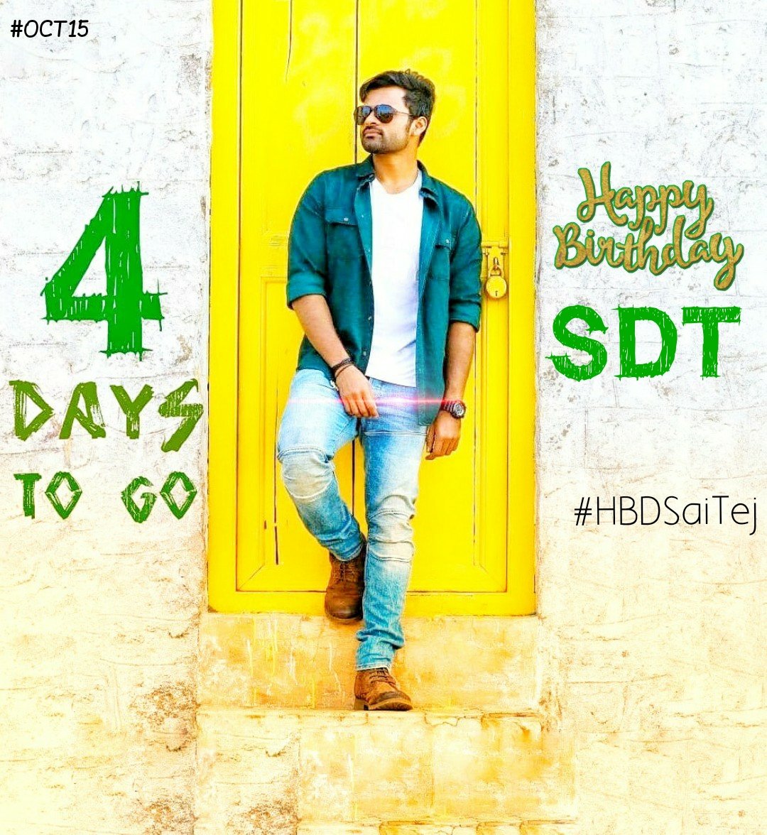 JManjunath16's tweet photo. Just 4 days to go for #SupremeHero @IamSaiDharamTej 's birthday 🎉

#HBDSaiTej https://t.co/D6P2HuAzge https://t.co/c9gslBHuV0