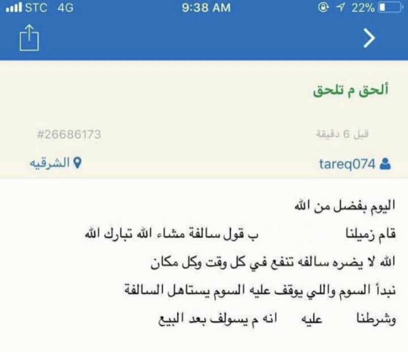 uvepn's tweet photo. @iib6ah @youx0f @R4MOS_4 https://t.co/34FrPMPeeI