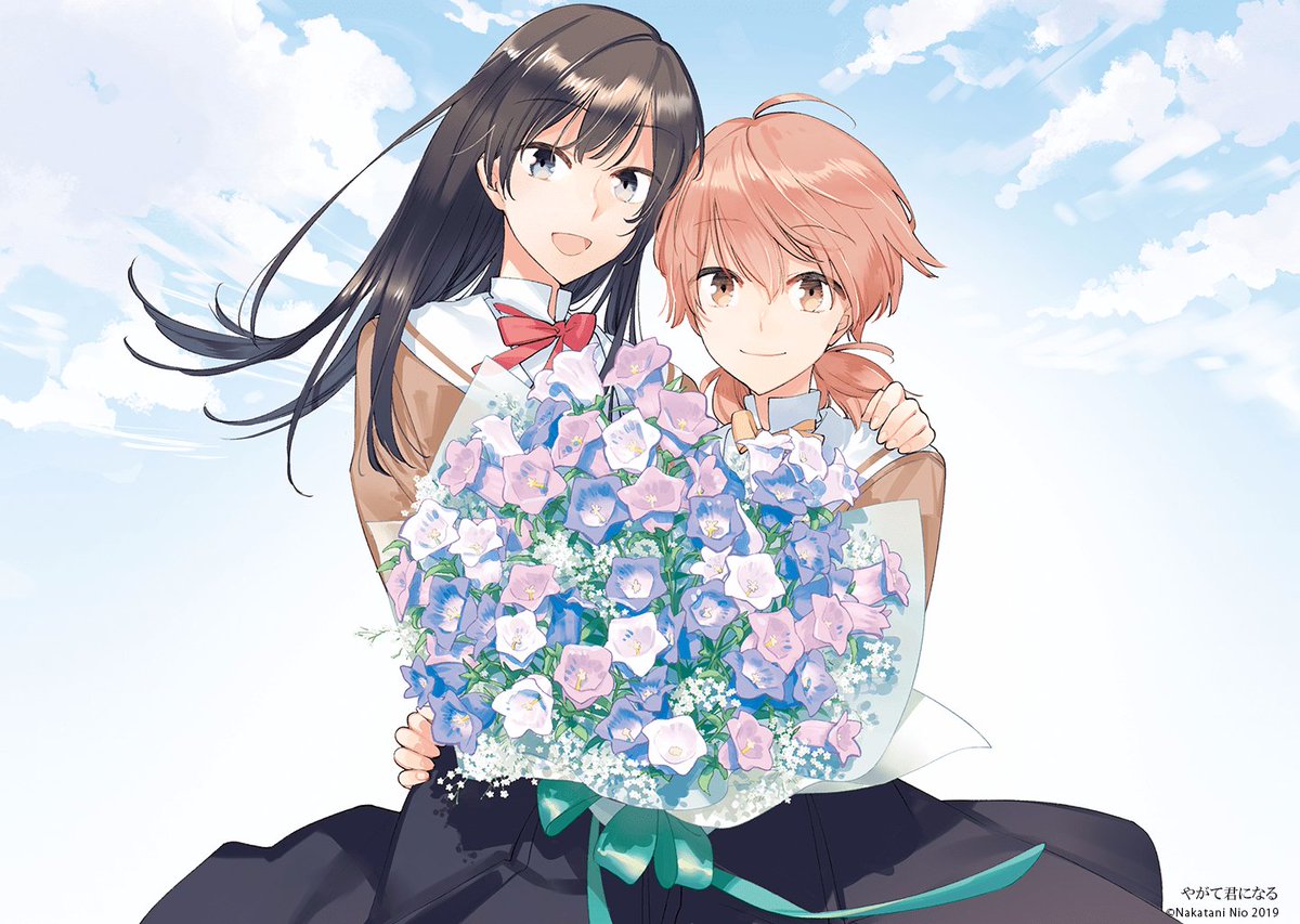 やがて君になる 壁紙 やがて君になる 壁紙 Pc