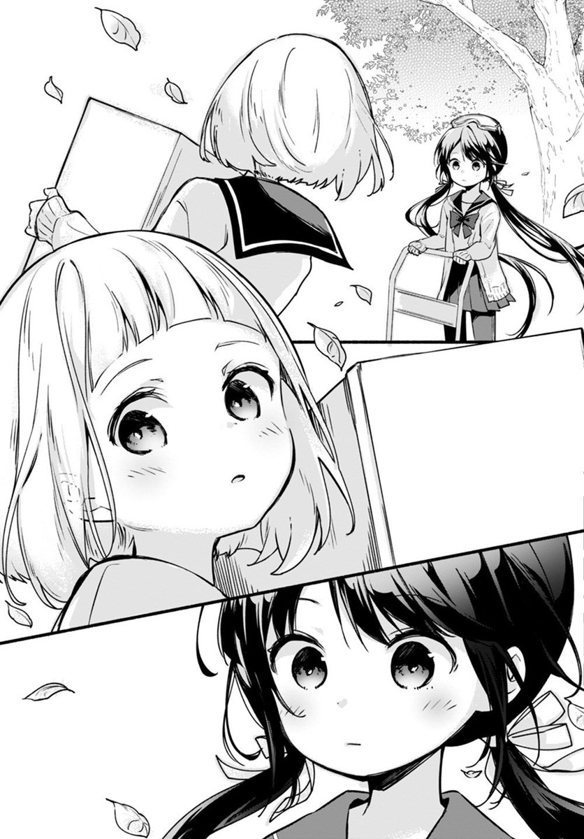 女子高生がDIYする話 ③ 