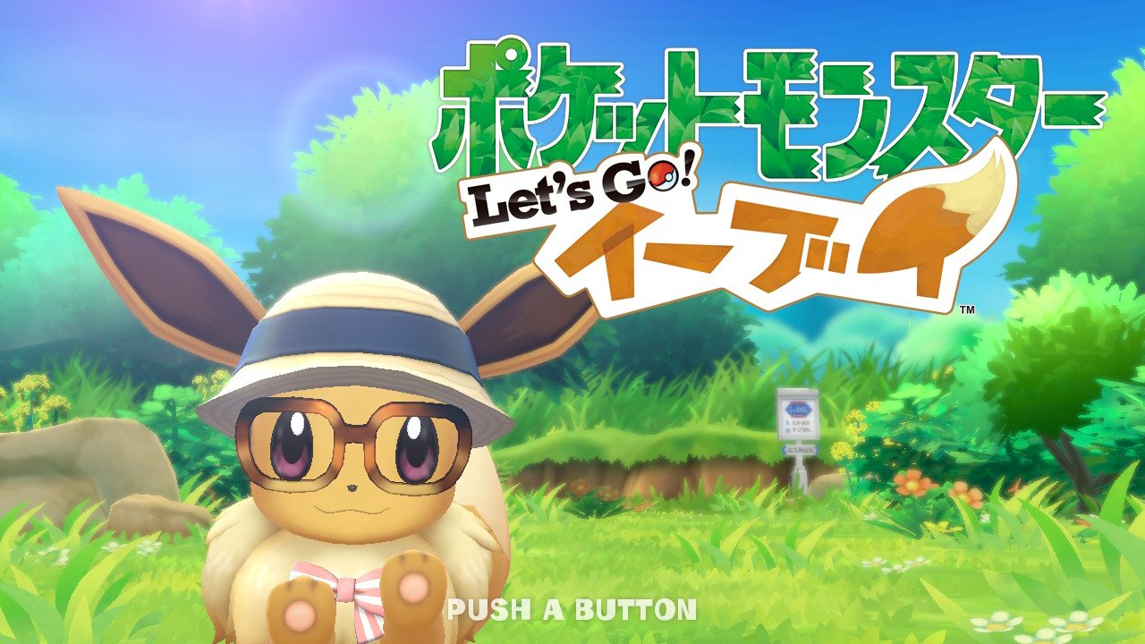 تويتر シキハ 黎の軌跡iiプレイ中 على تويتر 久々にレッツゴーイーブイ起動 ポケモン剣盾に向けて連れていける色違い捕まえますぞぉー とりあえずカモネギの色違いゲット目指して頑張ります ゞ ピカブイ Nintendoswitch T Co 3pqnseh3qa