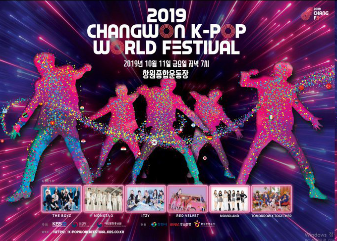 BJbrPDZ8hk5qeSu's tweet photo. #ITZY #ckwf #changwonkpop #THEBOYZ #MOMOLAND #RedVelvet #モモランド #レットベルベット
チャンウォン K-pop World Festival
日程:10月11日金曜日午後19時
スタンディング席
ソウルより往復バス運行
要約受付中! https://t.co/KY4pZstIl2