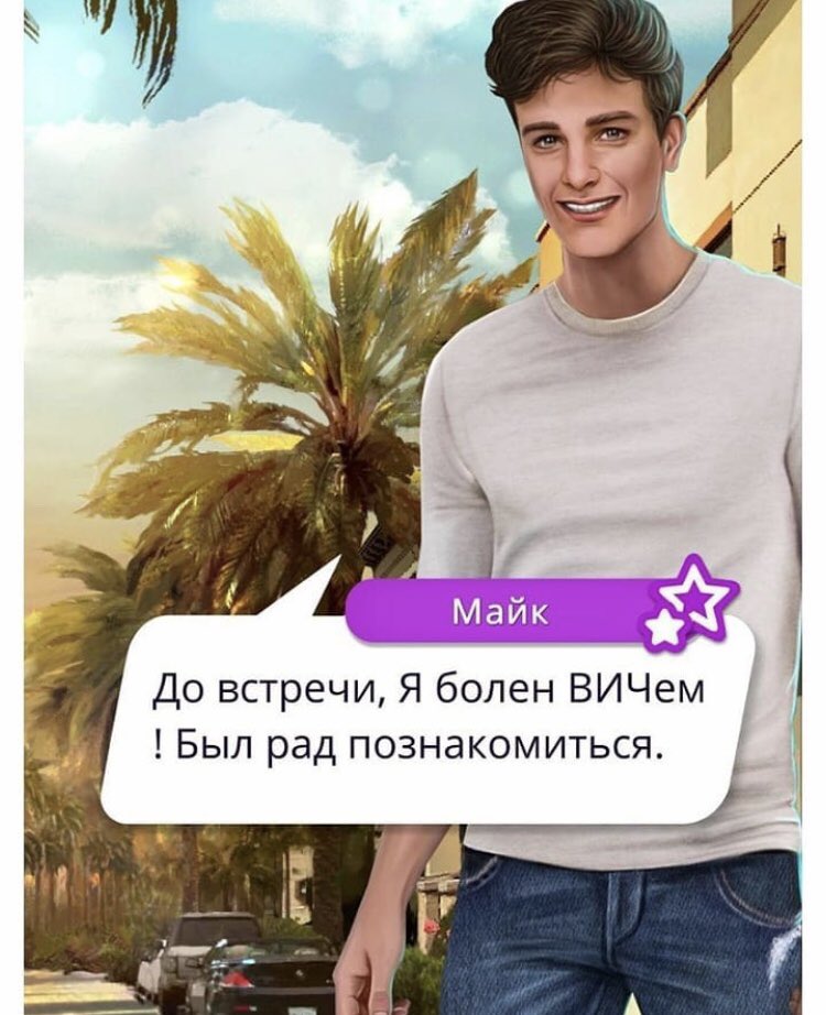 #клубромантики