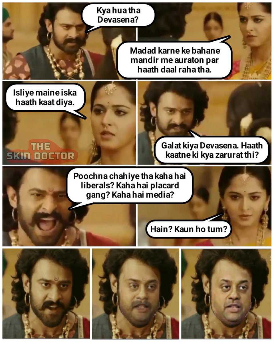 If Sambit Patra was there in movie Bahubali :