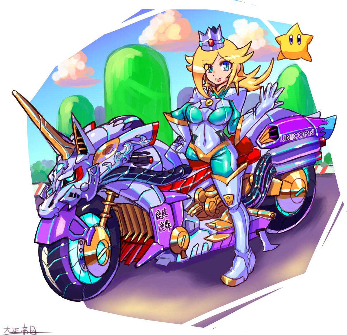 昨日から全然落ち着かなかったのでマリオカートのライダーロゼッタ描い