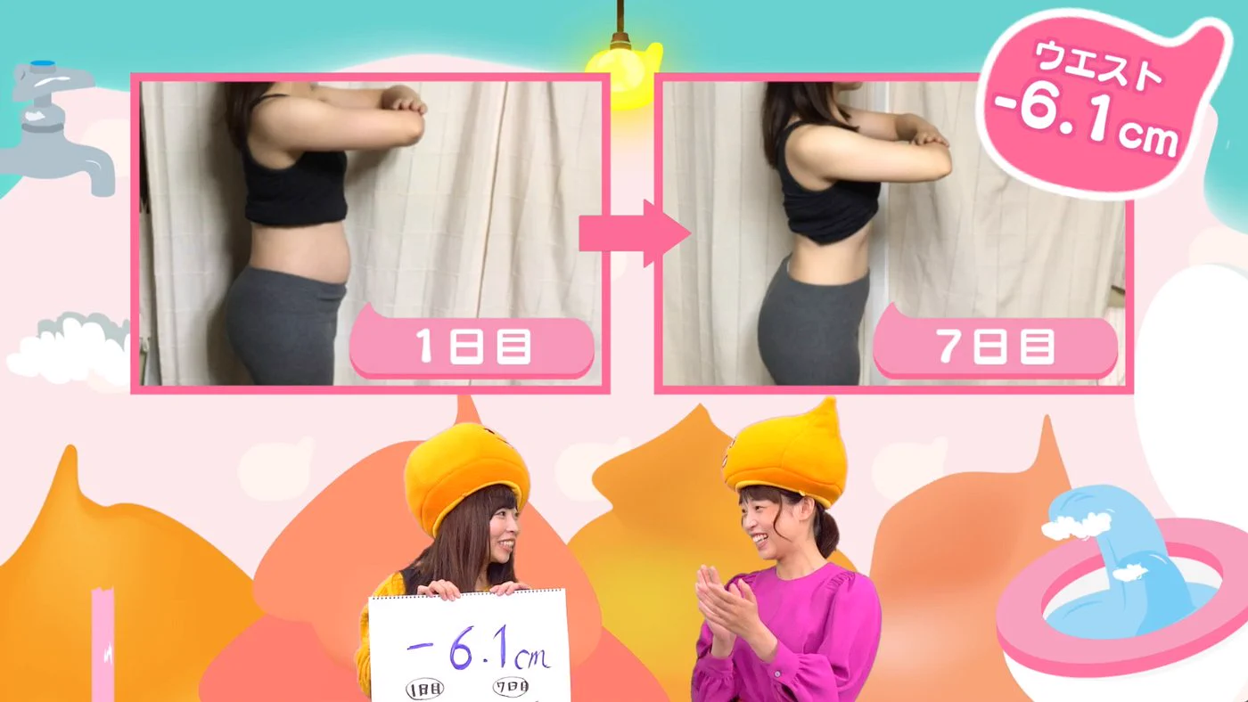 腸活ってこんなメリット沢山なの？これはぜひ試してみたい！