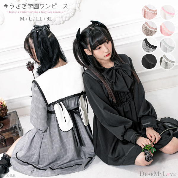 縷縷夢兎 2019ss セーラーワンピ rurumu： ワンピース 美品⟡rurumu