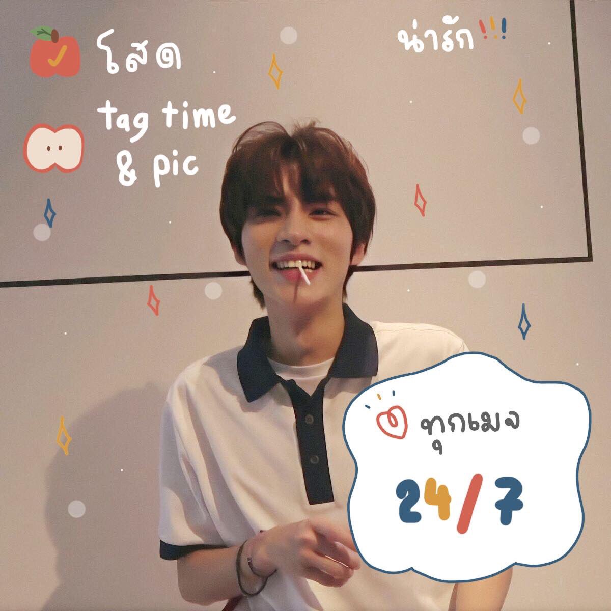 xjpinpinguo's tweet photo. 𝐇𝐞𝐲 𝐡𝐞𝐲 ! ➿ เฮลโหยค่าบ🖖🏼อ่ายเค้าคือ ' ผิงกว๋อ ' เมจต้าวเสี่ยวจวิ้น เมดอิน 1999 ค่าบ วันเน้เบยอยากมาเมคเฟรน เมคแฟน กับทู๊กคนเบยค้าบ มาท้อคๆกันนะคับ ! ยพท.rtตามทัก + แลกฟอล 🌷💫 https://t.co/9JsCGA4gCa