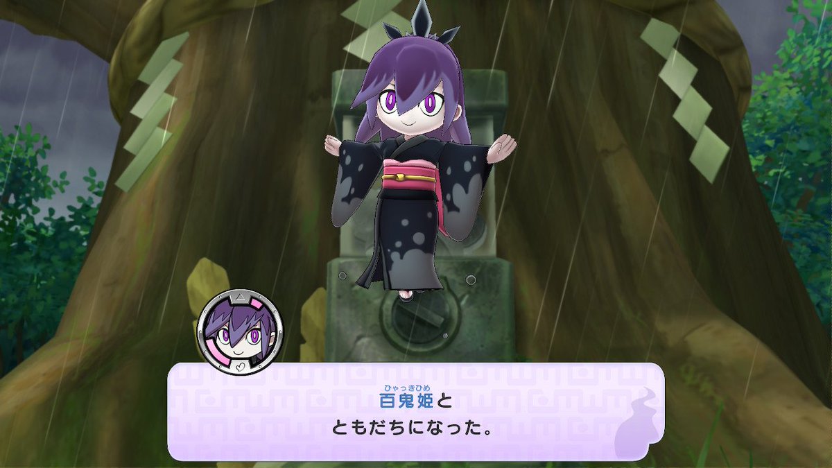 イサ Auf Twitter 百鬼姫友達にしました ヒーラーばかり出るな 妖怪ウォッチ1 Nintendoswitch