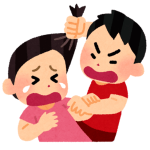 梅沢富美男のtwitterイラスト検索結果 古い順 梅沢富美男のtwitterイラスト検索結果 古い順
