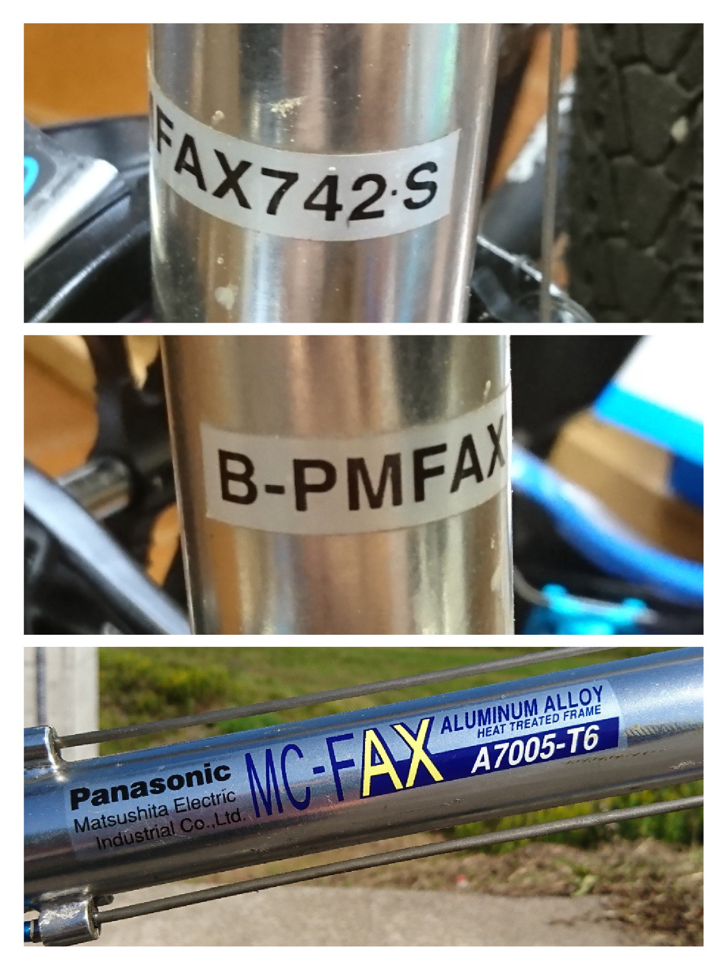 引き取り限定♪Panasonic♪マウンテンキャット♪クロモリフレーム♪当時物♪ 引き取り限定♪Panasonic♪マウンテンキャット♪クロモリ