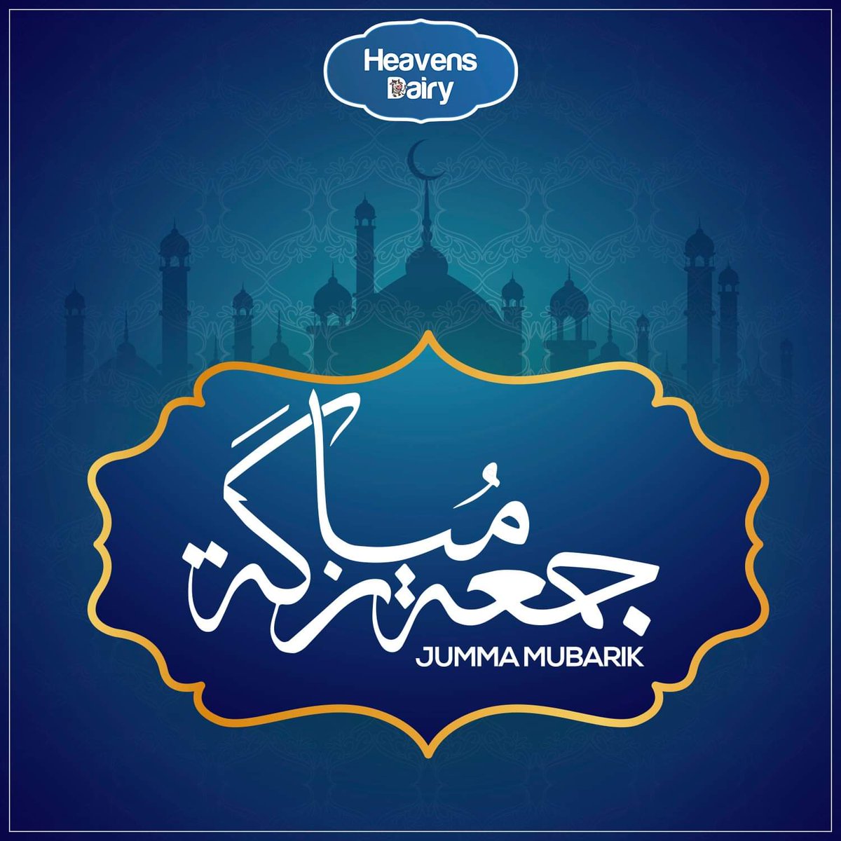 Heaven Dairy (HeavenDairy) Twitter