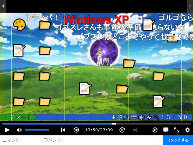 @czcgVk8RmA3eeMa 一部欠けてますが正しくは添付画像のように表示されます。よろしくお願いします。 