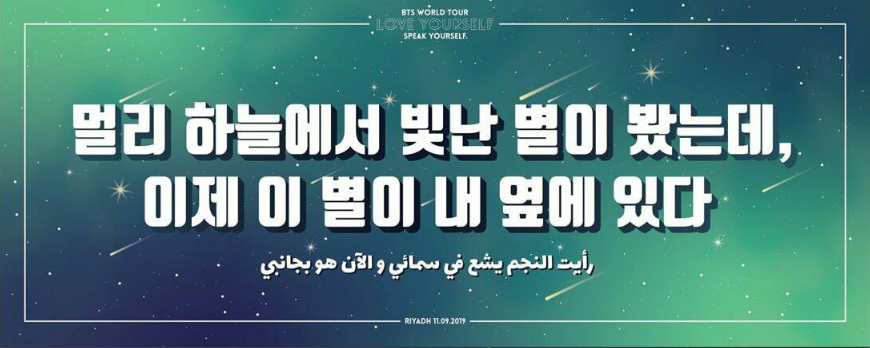 °•ARMYLAND​•° tweet media