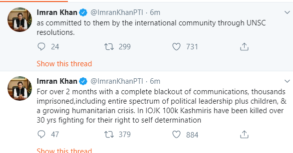 Waqtnewstv's tweet photo. عالمی میڈیاکشمیرمیں انسانی حقوق کی خلاف ورزی کونظراندازکررہاہے
#PMImranKhan
@PTIofficial
@MoIB_Official #Tweet #KashmirStillUnderCurfew #IntMedia @pid_gov @UN https://t.co/JEl390ZIZH