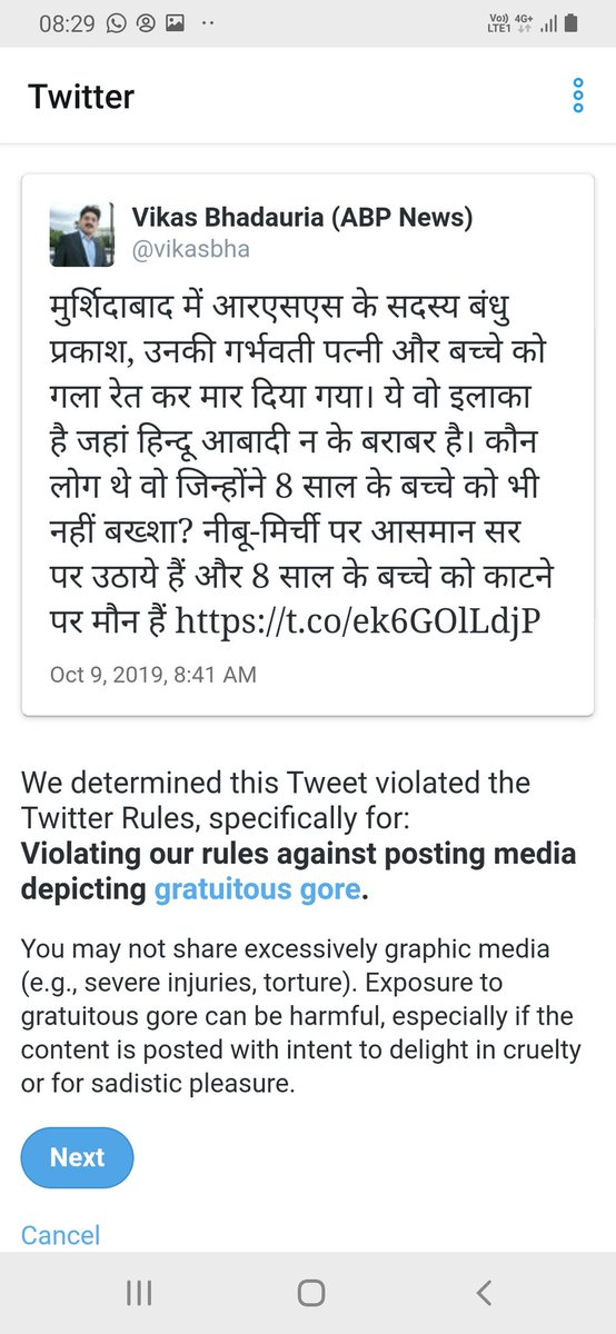 .@TwitterIndia is muzzling my pen and journalistic freedom. It has forced me to delete my tweet on the gruesome murder of RSS worker in Murshidabad, an incident reported widely in media. My account was restored conditionally. This is nothing but lynching my right to expression.
