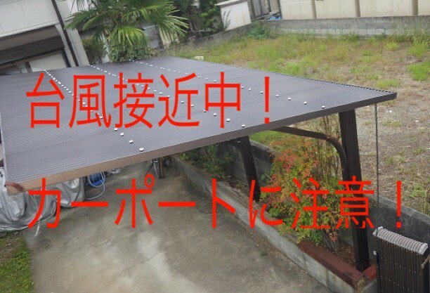 エムズガレージ Fover Msgarage Twitter