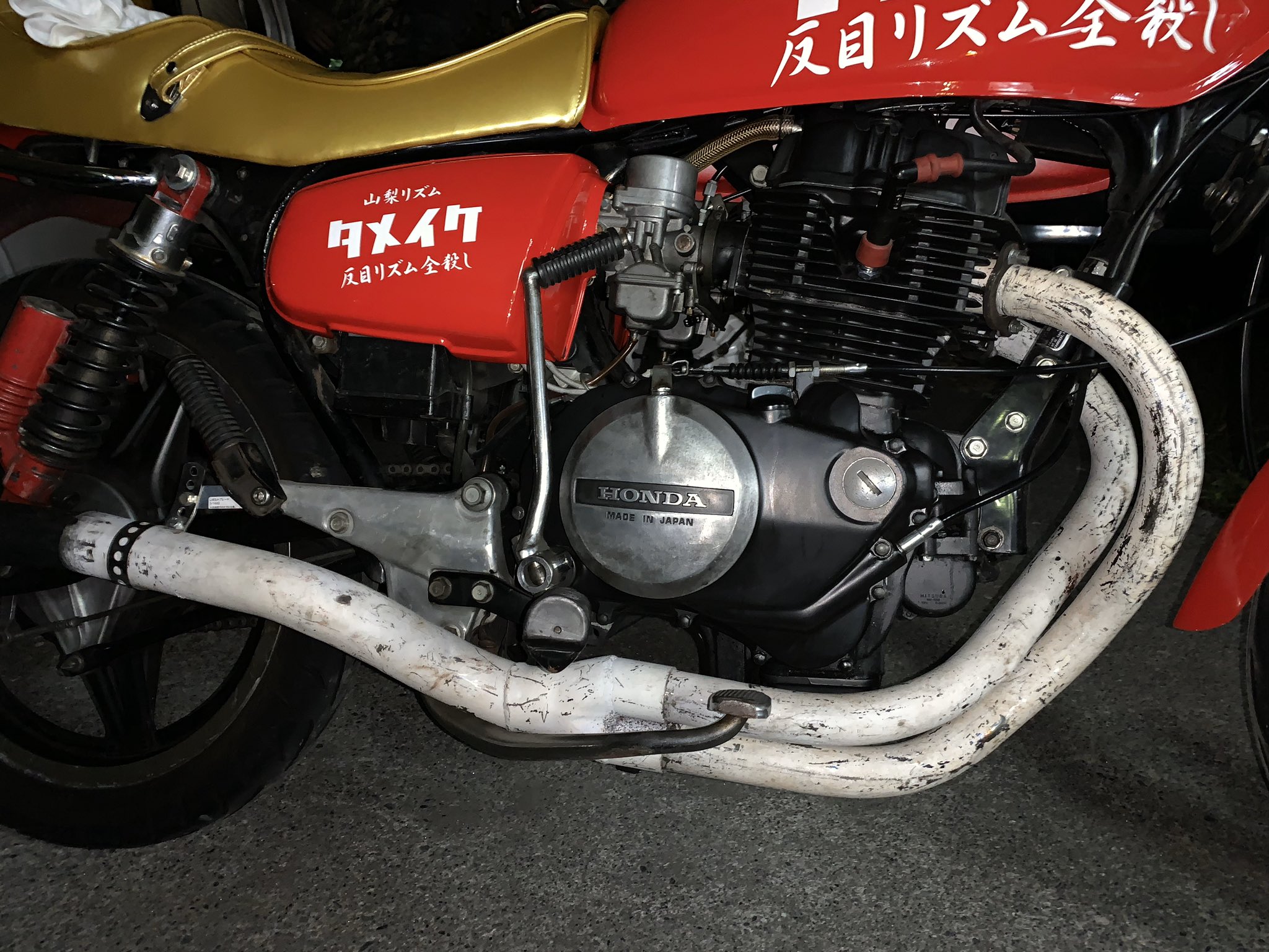 84管 トリック管 マフラー エキパイ ホーク系に - メルカリ