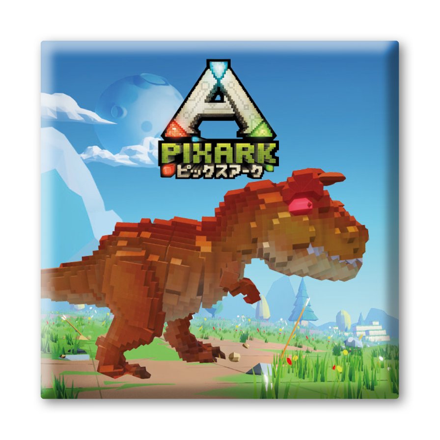 PixARK公式 (@PixARK_JP) / X