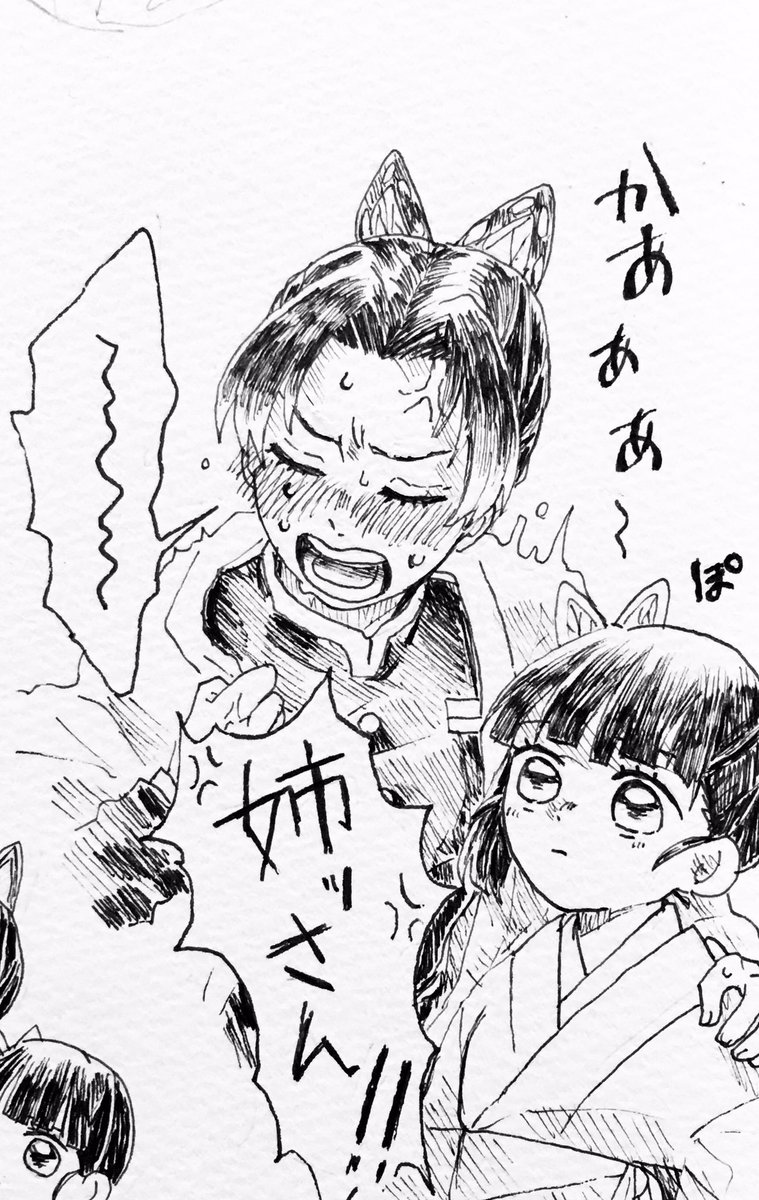 胡蝶姉妹とカナヲはかわいいなぁ!!!!!!!!!!! 