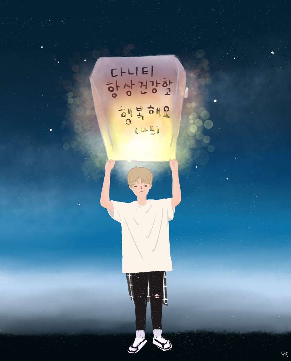 blackforf's tweet photo. 항상건강하고 행복해요 ♡
#ColorfulDanielEp3
#kangdaniel #강다니엘
@danielk_konnect https://t.co/MyYSGZGoo4