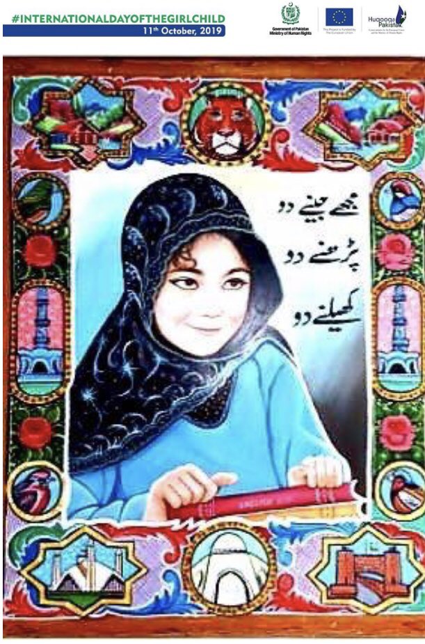 AKaminara's tweet photo. Today is International day 4  Girl Child.  In coop w Ministry of Human Rights we launched already the second campaign on women's rights, gender equality &amp; child protection &amp; I'm proud we support this initiative. @MoHR @rabyiajaveri @ShireenMazari1 #InternationalDayoftheGirlChild https://t.co/CwQcKs5BCk