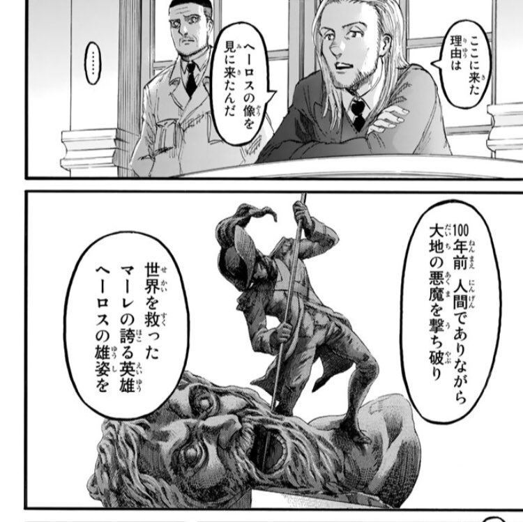 オレガノ クルーガーの声はのび太のパパ 声優さんって凄い その昔樹なつみさん原作アニメの主人公としても登場