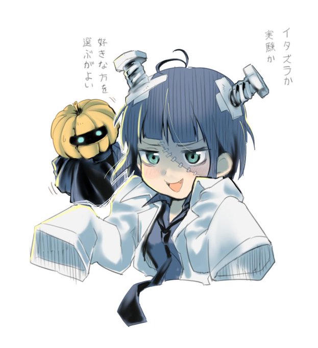 御城プロジェクト Re の評価や評判 感想など みんなの反応を1日ごとにまとめて紹介 ついラン 御城プロジェクト Re の評価や評判 感想など みんなの反応を1日ごとにまとめて紹介 ついラン