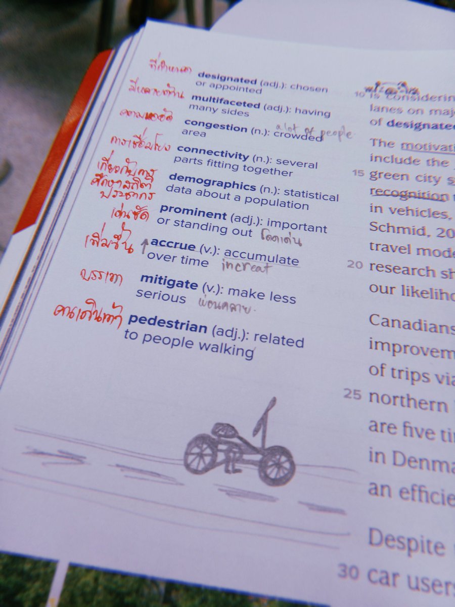 ployminny99's tweet image. นักศึกษาพูดกับครูหน่อย I'm talk about this alone. อย่าปล่อยให้ครูพูดคนเดียวสิ เธอจะได้ไม่ง่วง ให้ไปอ่านReading ไม่ไปอ่านสักที #อาจารย์หัวร้อน #eng3