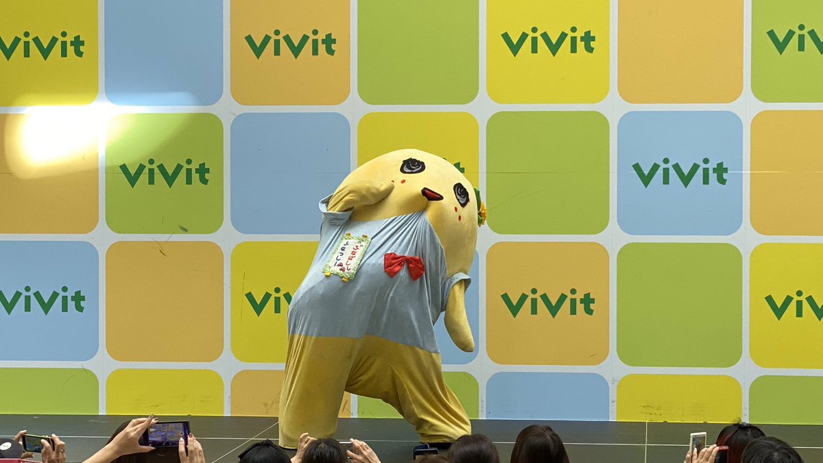 ふなっしー 福島競馬場イベント中止のお知らせなっしー 残念ながら台風19号の影響でイベント 中止のお知らせが来ましたなっしー また落ち着いたら福島に行くから待っててなっしな 笑顔でまた会おうなっしー 台風19号 T Co ふなっしー 福島競馬場イベント中止のお知らせなっしー 残念ながら台風19号の影響でイベント 中止のお知らせが来ましたなっしー また落ち着いたら福島に行くから待っててなっしな 笑顔でまた会おうなっしー 台風19号 T Co